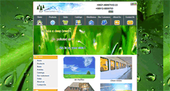 Desktop Screenshot of iranalp.com